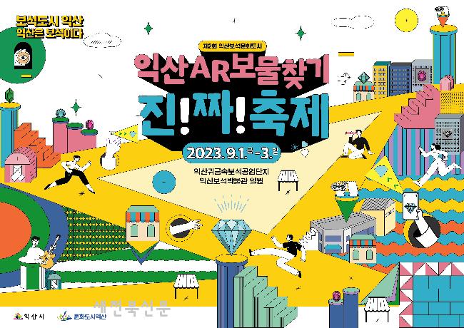 기사 대표 이미지