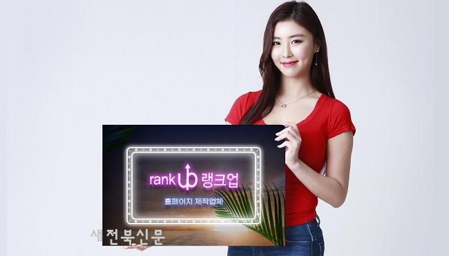 기사 대표 이미지