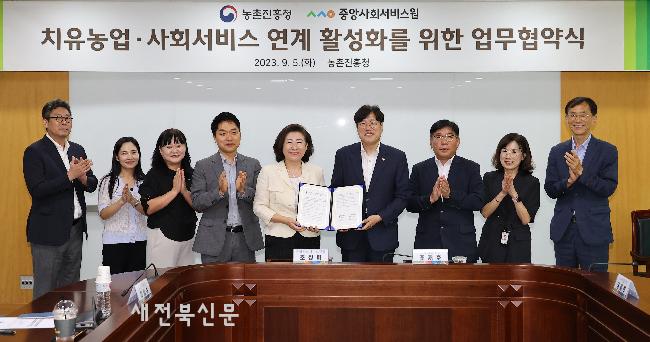 기사 대표 이미지