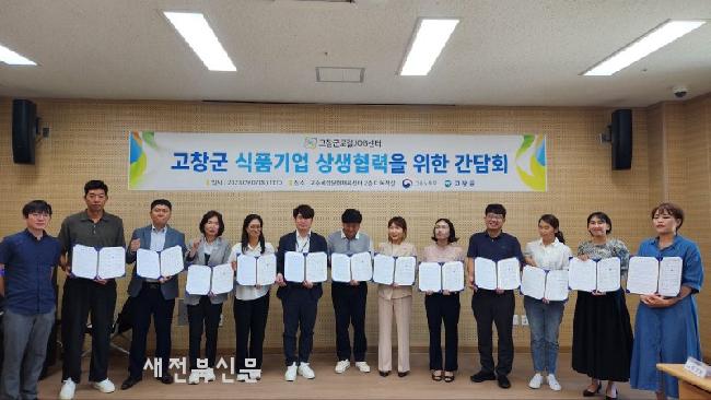 기사 대표 이미지