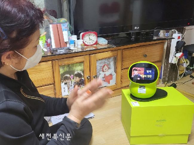 기사 대표 이미지