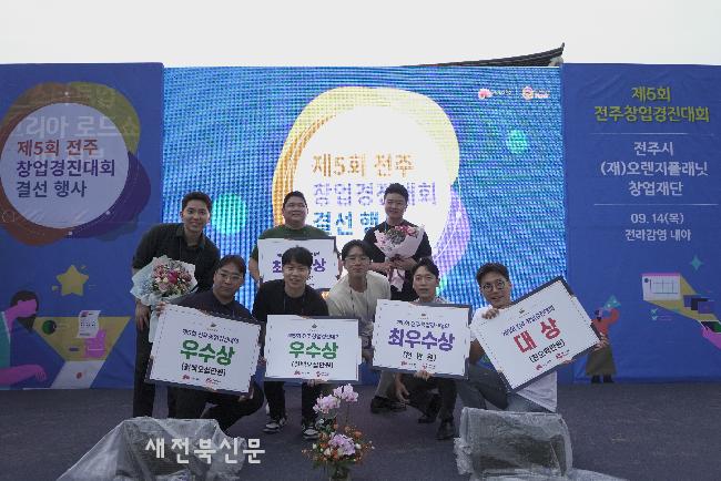 기사 대표 이미지