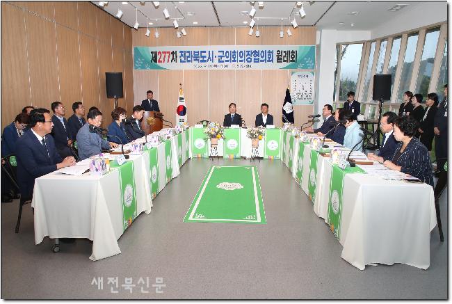 기사 대표 이미지