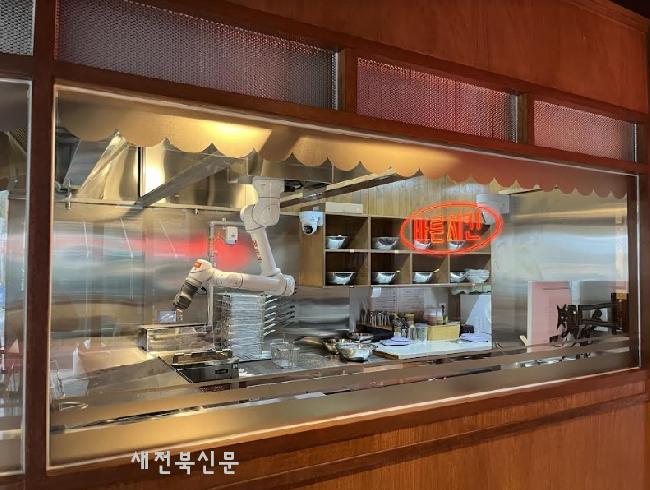 기사 대표 이미지