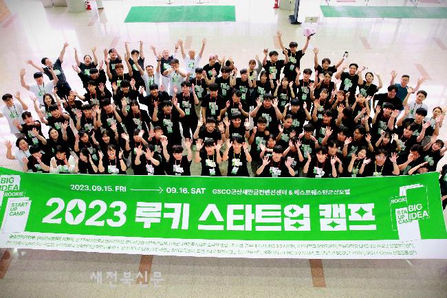 기사 대표 이미지