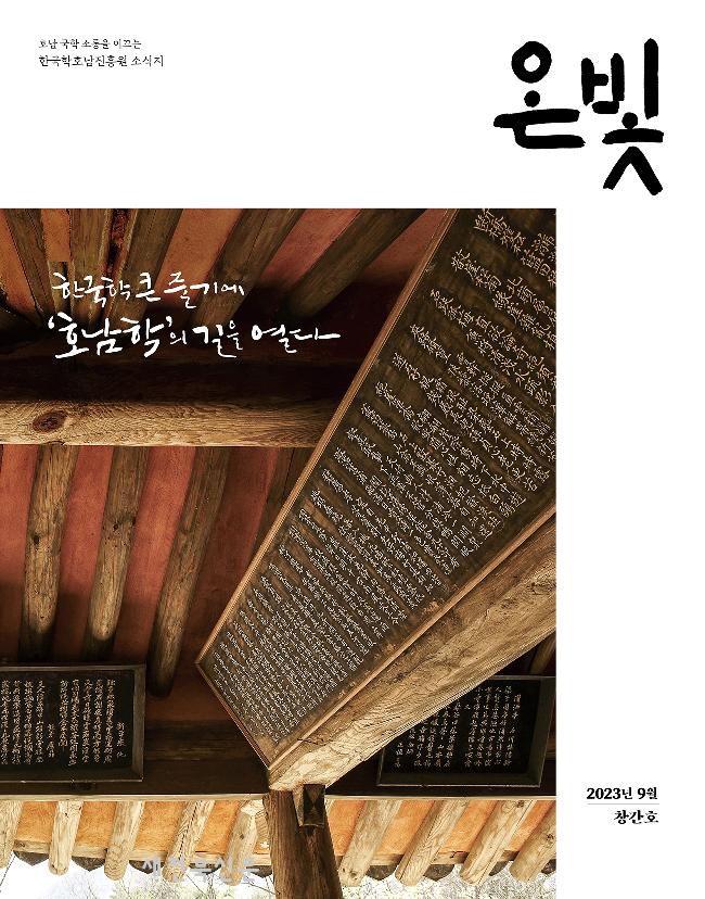 기사 대표 이미지