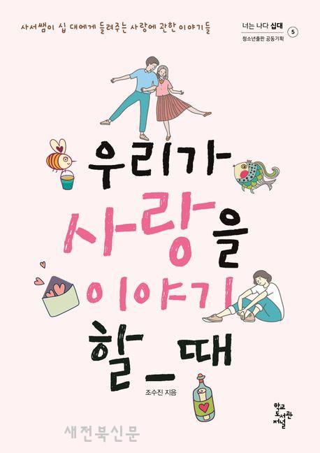 기사 대표 이미지