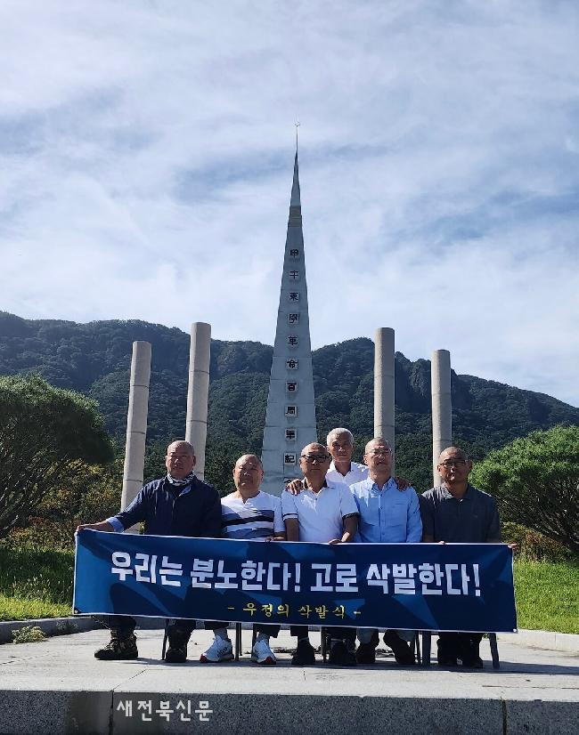 기사 대표 이미지