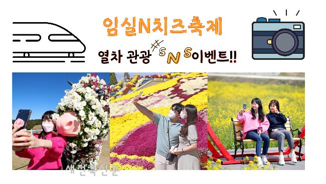 기사 대표 이미지