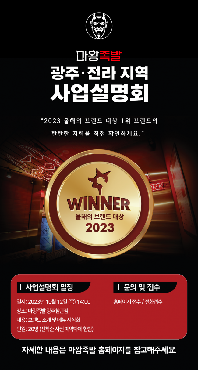 기사 대표 이미지