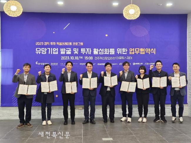 기사 대표 이미지