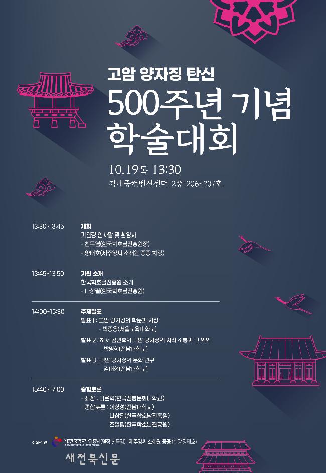 기사 대표 이미지