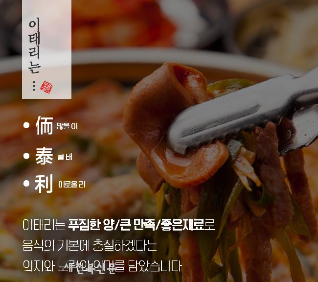 기사 대표 이미지