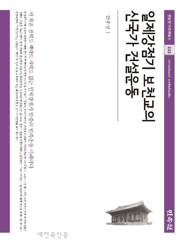 기사 대표 이미지