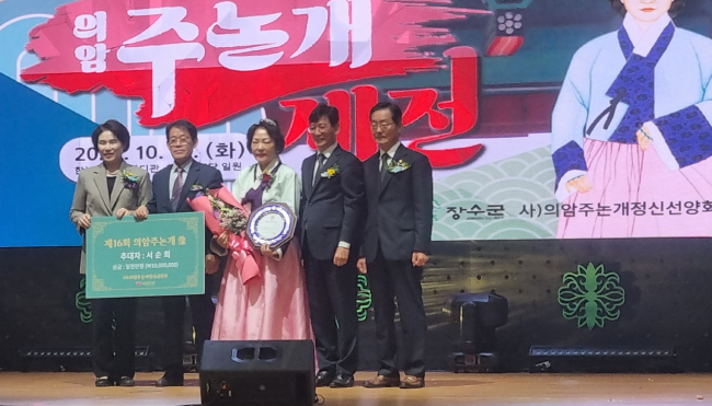 기사 대표 이미지