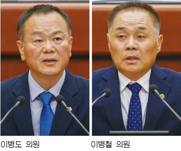 기사 대표 이미지