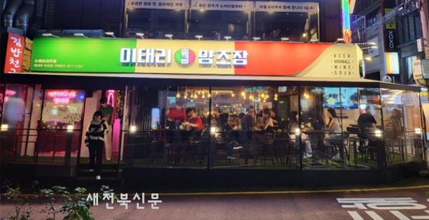 기사 대표 이미지
