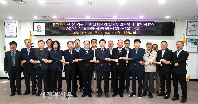 기사 대표 이미지