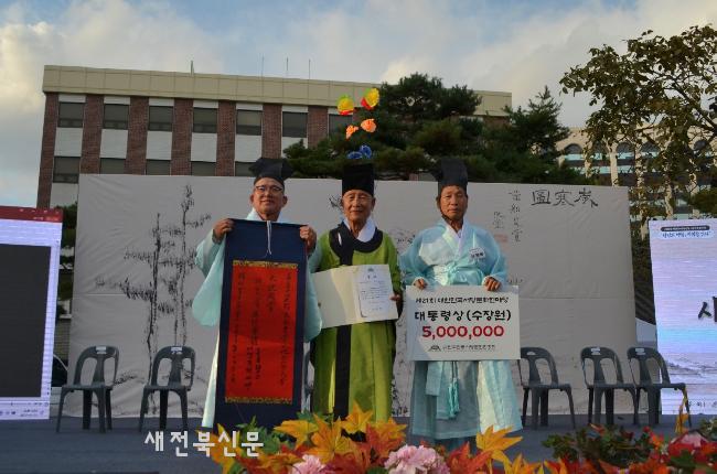 기사 대표 이미지