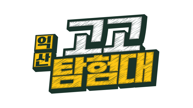 기사 대표 이미지