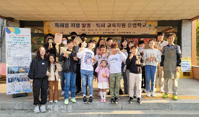 기사 대표 이미지