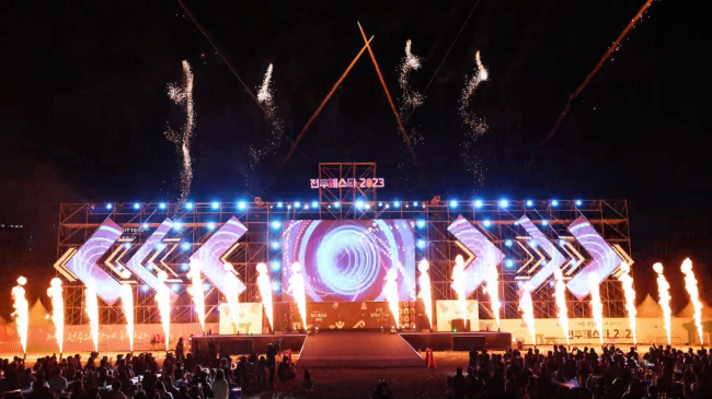 기사 대표 이미지