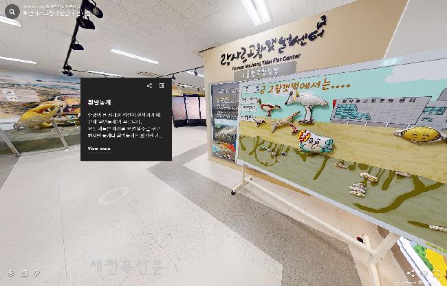 기사 대표 이미지