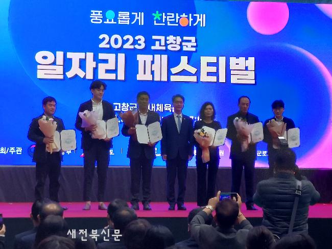 기사 대표 이미지