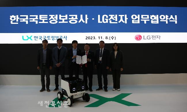 기사 대표 이미지