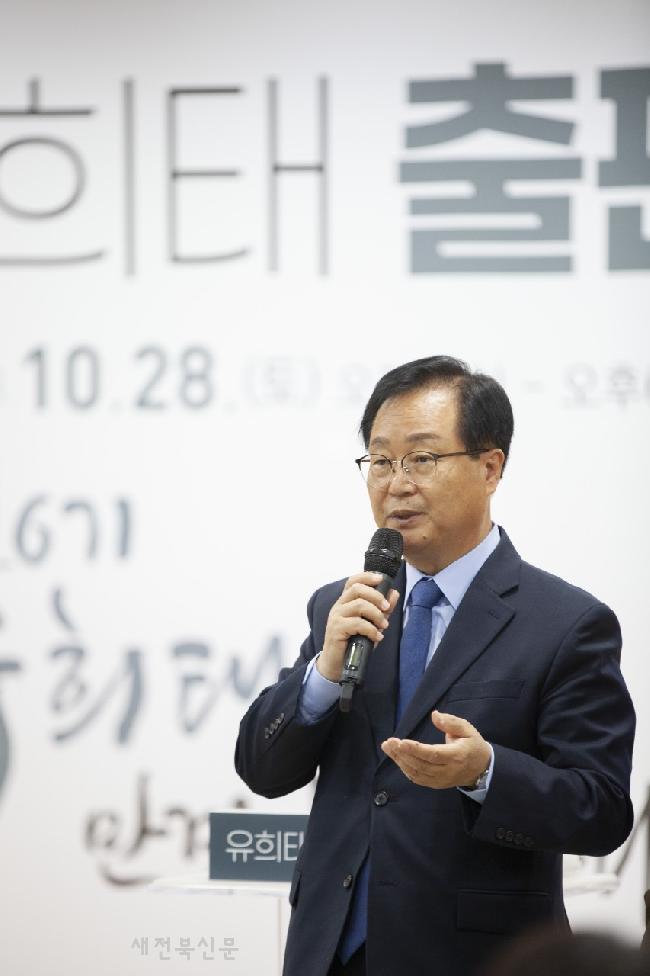 기사 대표 이미지