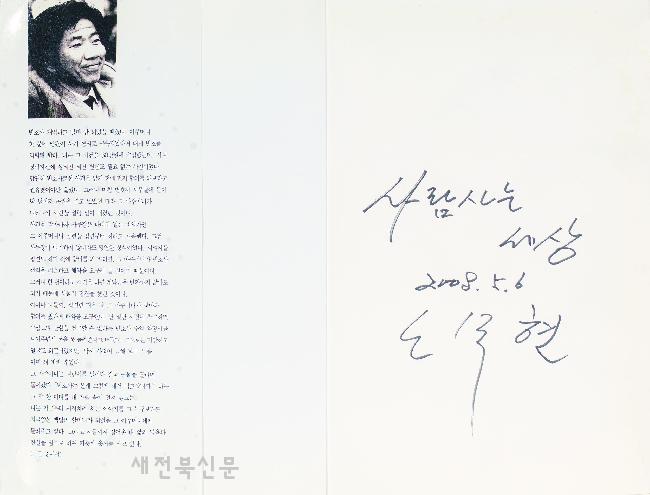 기사 대표 이미지