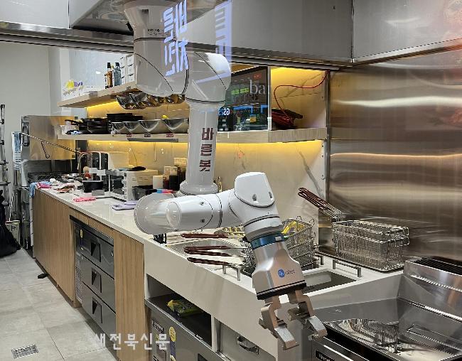 기사 대표 이미지