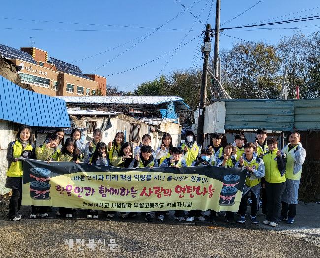 기사 대표 이미지