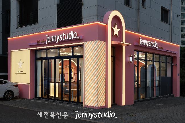 기사 대표 이미지