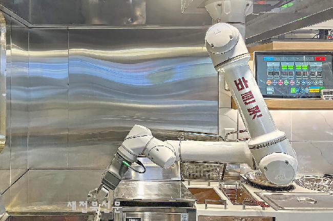 기사 대표 이미지