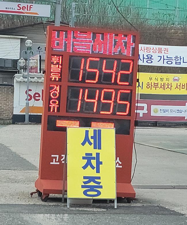 기사 대표 이미지