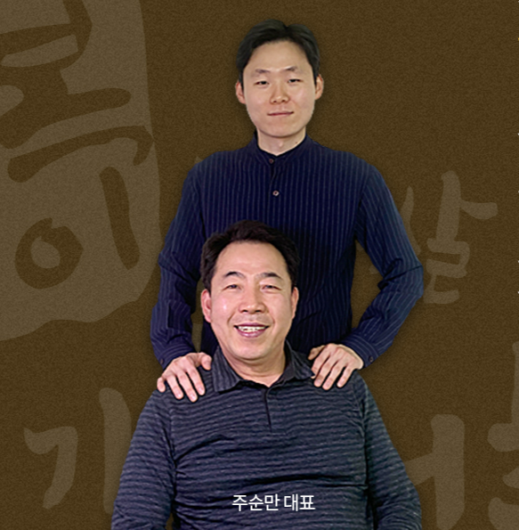 기사 대표 이미지