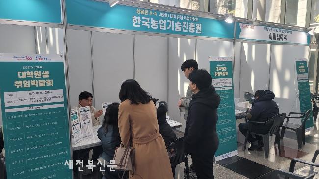 기사 대표 이미지