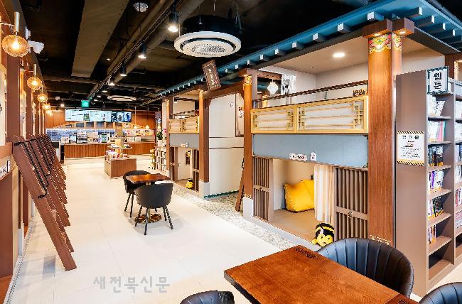 기사 대표 이미지