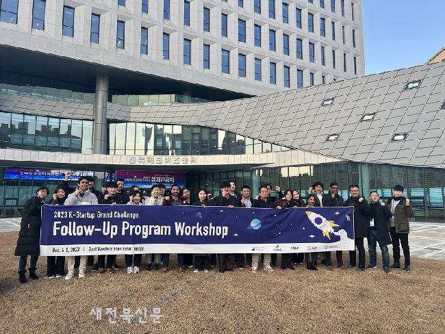 기사 대표 이미지