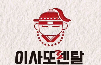 기사 대표 이미지