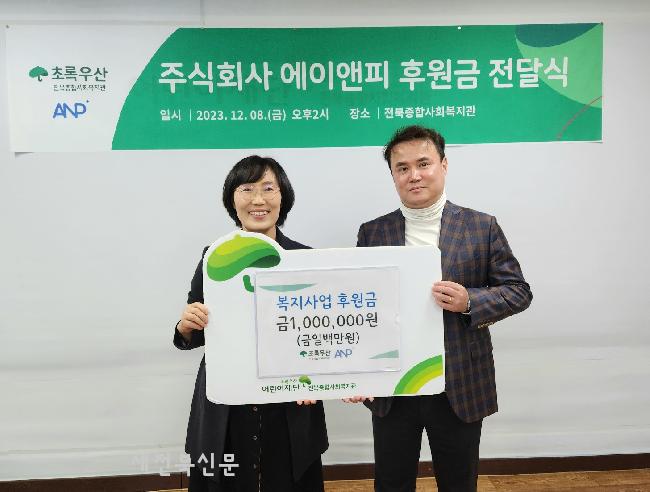 기사 대표 이미지