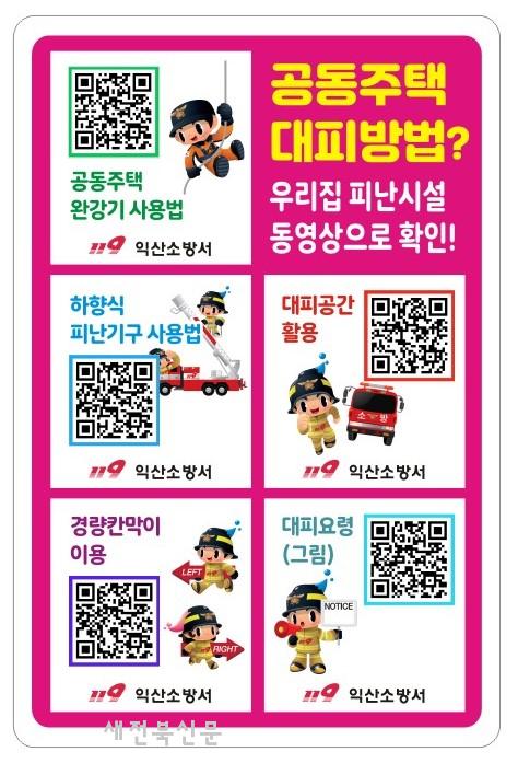 기사 대표 이미지