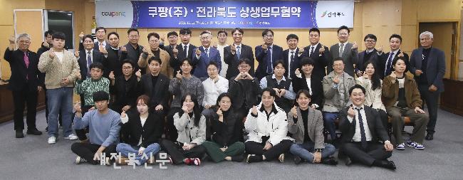 기사 대표 이미지