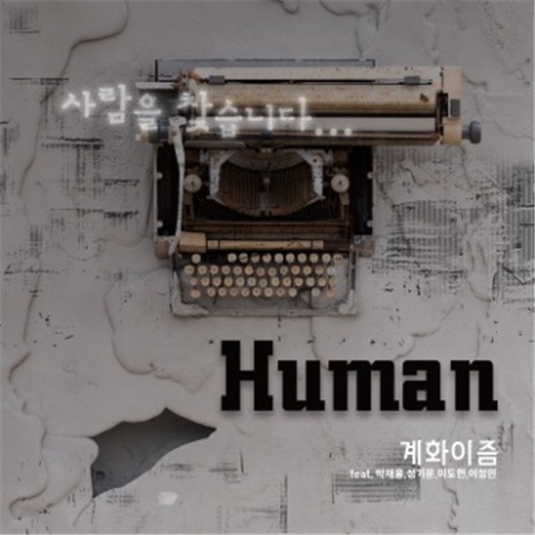 기사 대표 이미지