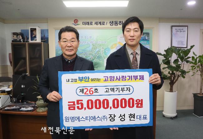 기사 대표 이미지