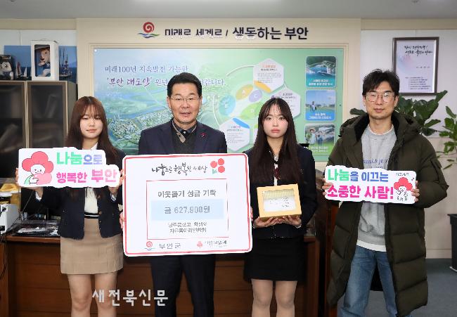 기사 대표 이미지