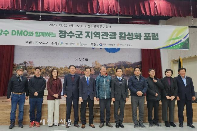 기사 대표 이미지