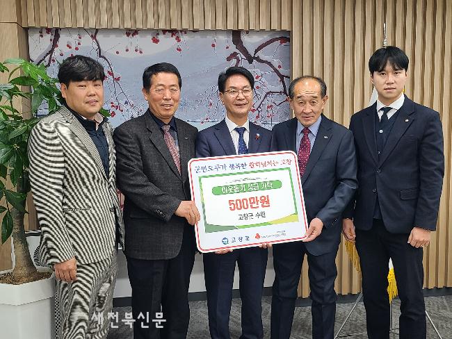 기사 대표 이미지