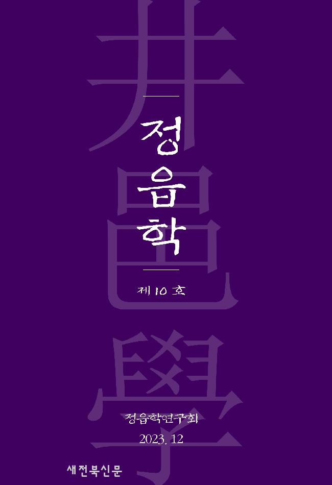 기사 대표 이미지